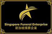 funeral
