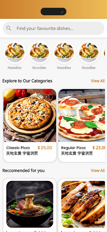 Mobile App Gallery 2